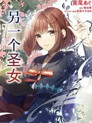 斗罗大陆